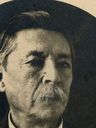 Record image of Pedro López Rivera