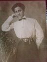 Record image of Lura Francis Stroud (born Brown)