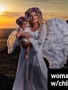 Record image of Rebecca 26 USA/KY Deaton (born Moore)