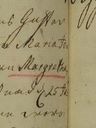 Record image of Margaretha Pettersson (o.s. Gustafsdotter)