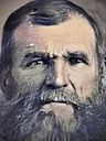 Record image of William Darius Shurtz