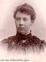 Record image of Anna Lovisa Söderström (o.s. Pettersson)