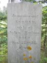 Record image of Ester Fulton III (född Crowe)