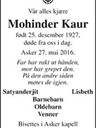 Record image of Mohinder Kaur
