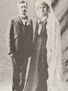 Record image of Ernest Fredrick Junge