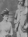 Record image of Elliott Bulloch Roosevelt