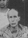 Record image of Maria Fidélis Fidelis Teixeira (born De Oliveira Campos)