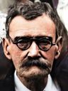 Record image of Miguel Angel Ulloa Laguardia