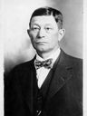 Record image of Henry Herman (Hank) Schroeder
