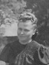 Record image of Мария Солган (born Билоус)