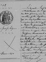 Record image of Maria Josefa LOZANO GARCIA