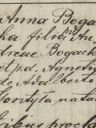 Record image of Anna Kuśnierz (born Bogacka)