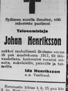 Record image of Johan David Mikola