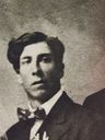 Record image of Julián José García Izquierdo