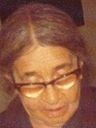 Record image of Angela Marquez (born Galindo)