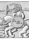 Record image of Odin Woden Frithuwaldsson
