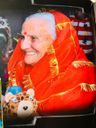 Record image of Roop Rani