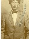 Record image of William Lawrence Koontz