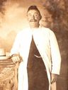 Record image of Luke Bull