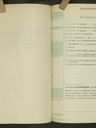 Record image of Josefina Kristina Holmberg Holmberg (born Olsson)