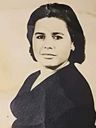 Record image of adela diaz garcia