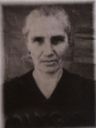 Record image of Monica Martinez Rodriguez (nacida Alvarez Alvarez)