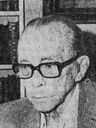 Record image of Harald Normann (født Andersen)