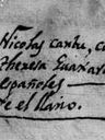 Record image of Maria Teresa Cantu Gonzlez (born gutierrez flores)