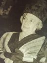 Record image of Maria de Jesús Torres (nata Arreola)