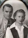 Record image of Richard Earl Martin