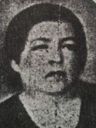 Record image of Zoila Grimaneza Giler Álava (born Zambrano Monge)