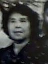 Record image of Rita Trejo (born Ramirez)