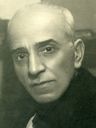 Record image of Manuel Rodriguez Garcia
