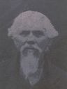 Record image of Peter N. Whitehead