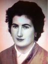 Record image of Maria Asuncion Martinez Garcia (nacida Garcia Muñoz)