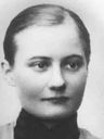 Record image of Sara* Berlina Sandström (born Bjuhr)