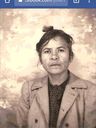 Record image of Maria Refugio Gutierrez (born Beltran)
