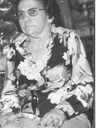 Record image of Esperanza Estela "Nana" Florentino (nacida Diaz Perez)