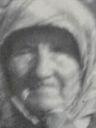 Record image of Eeva Leena Pekantytär Kainulainen (born Tuovinen)