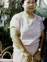 Record image of Martina Macaraeg (born Garcia)