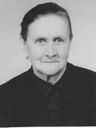 Record image of Romana Ferreira (born de Jesus)