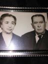 Record image of Antonia Garcia Arias (born de Dompablo Fernandez)