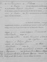 Record image of Francisco Jose Hurtado Garcia