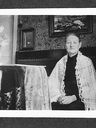 Record image of Maria Elisa (Elisabeth) Engman (born Tuomola)