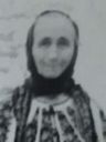 Record image of Dumitra Fratila (born Mihai)