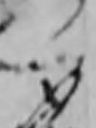 Record image of Katarina Matsson (o.s. Staffansdotter)