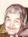 Record image of Maria Momchilova Ivanova Ivanova (born Koleva)