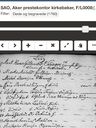 Record image of Henricus Larsson