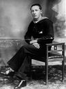 Record image of Joaquin Ramon Suarez Garcia