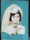 Record image of Ling Tzy Withers (nacida Wang)
